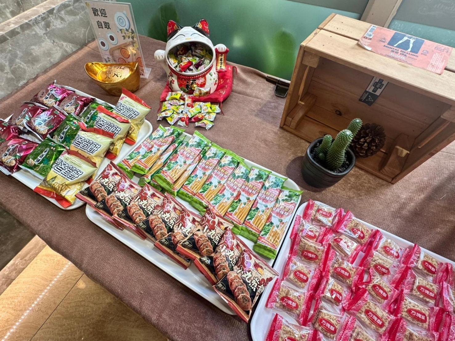 Elizabeth Hotel Taizhong Zewnętrze zdjęcie