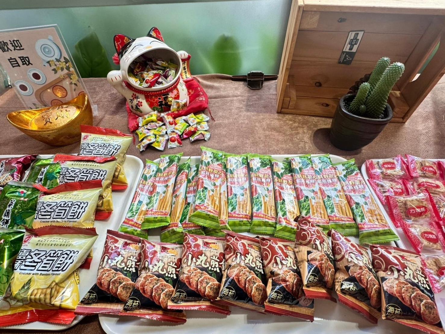 Elizabeth Hotel Taizhong Zewnętrze zdjęcie