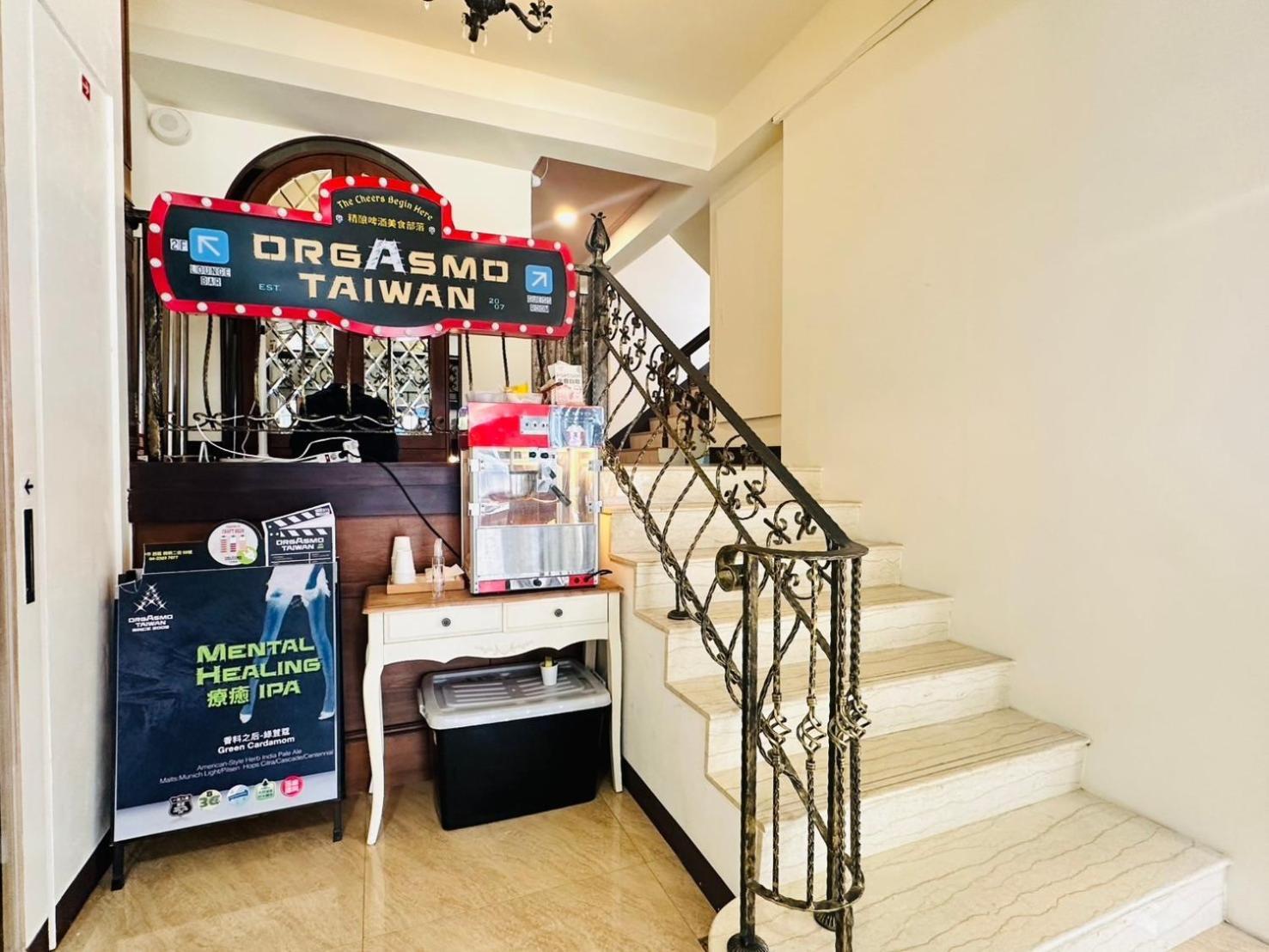 Elizabeth Hotel Taizhong Zewnętrze zdjęcie