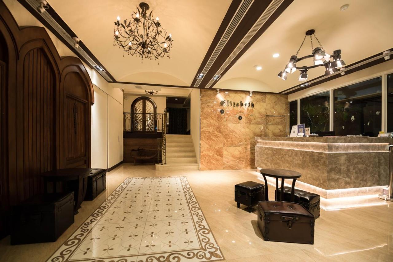 Elizabeth Hotel Taizhong Zewnętrze zdjęcie